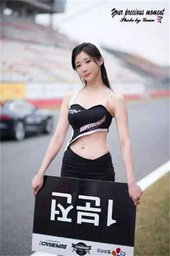 追光者tv福利频道密码