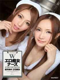 面具舞会遇见母女