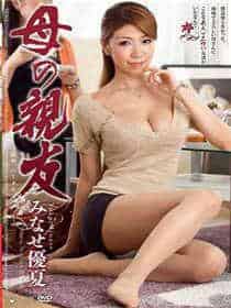 凌青儿皓月