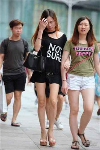 银行少媳妇杨倩全文阅读