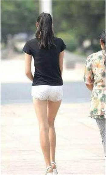 柺了个小妖精回家