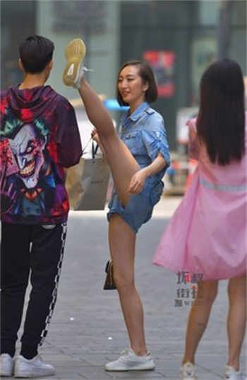 see8手机版