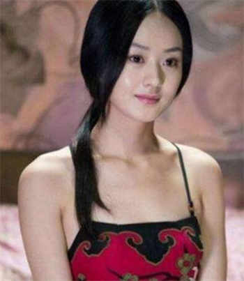 《冥婚姻缘》