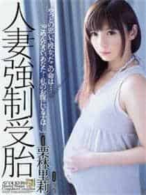 木鱼影视头晕的姨妈