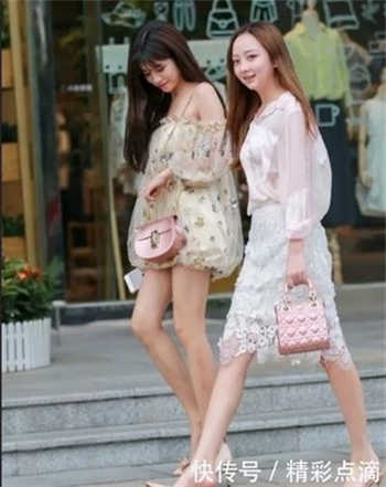 at143女主是谁